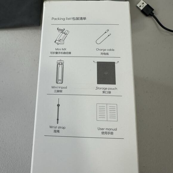 Moza Mini MX Gimbal for Smartphones - Picture 2 of 16